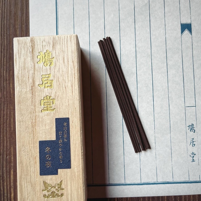 鳩居堂
