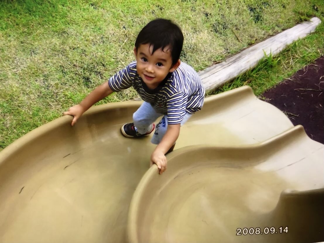 山時聰真