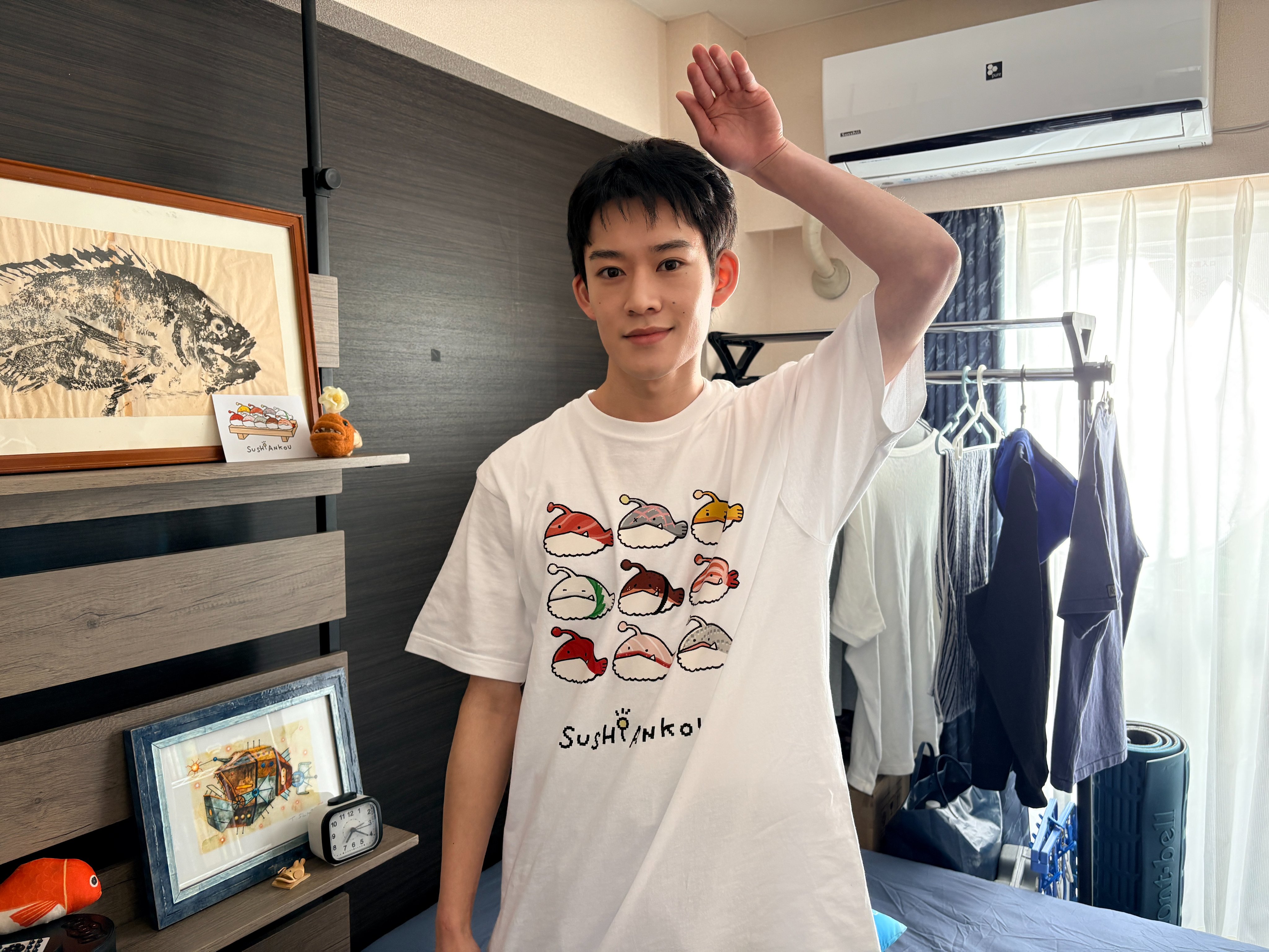 山時聰真