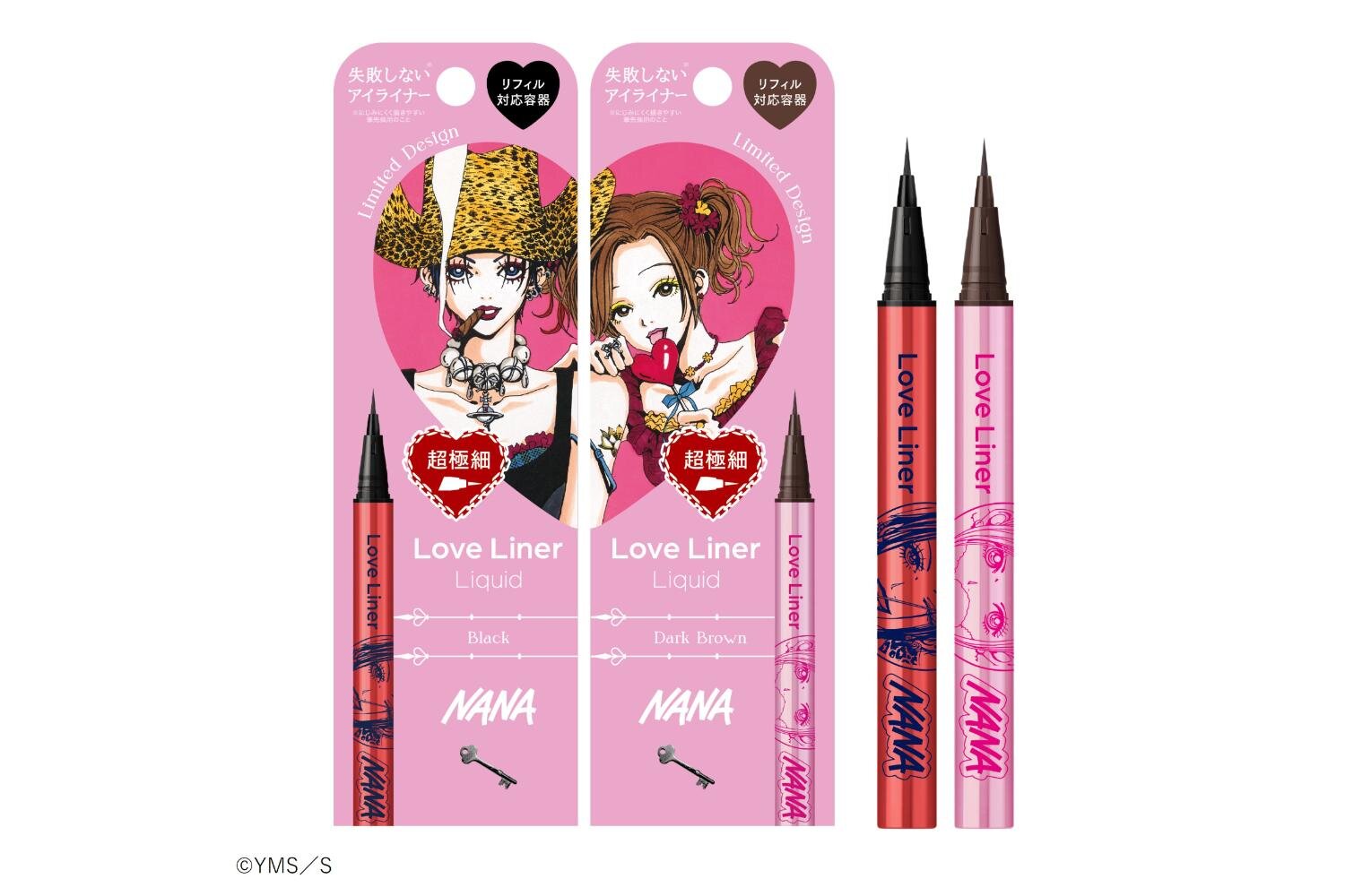 「ラブ・ライナー リキッドアイライナーR5 NANAデザイン」全2色 各1,760円<数量限定品>