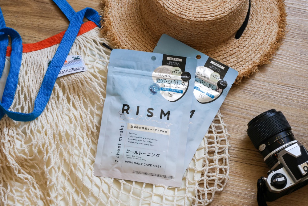 RISM冷感面膜