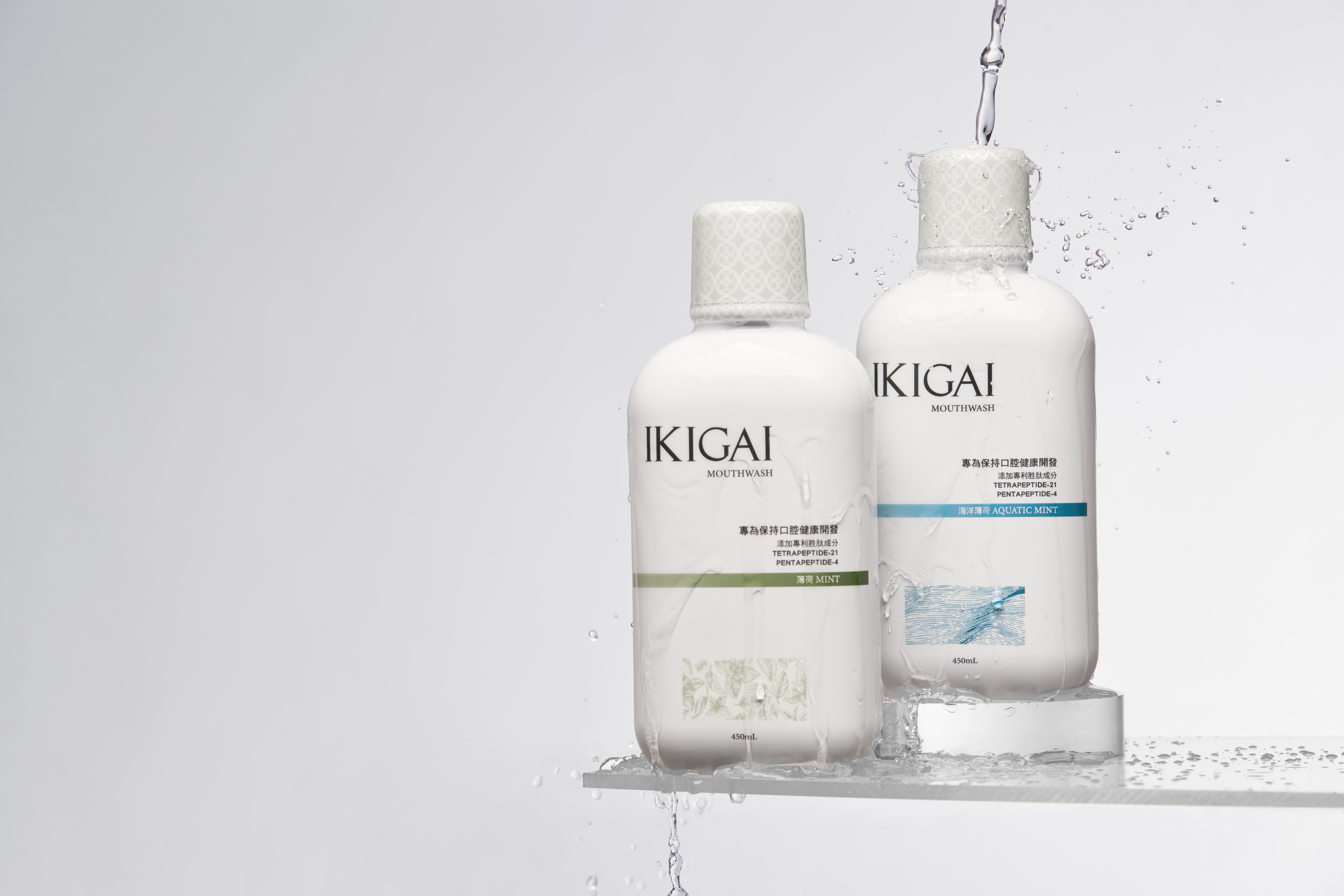 IKIGAI漱口水