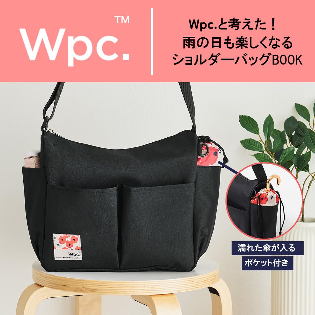 Wpc.品牌单品：肩背包