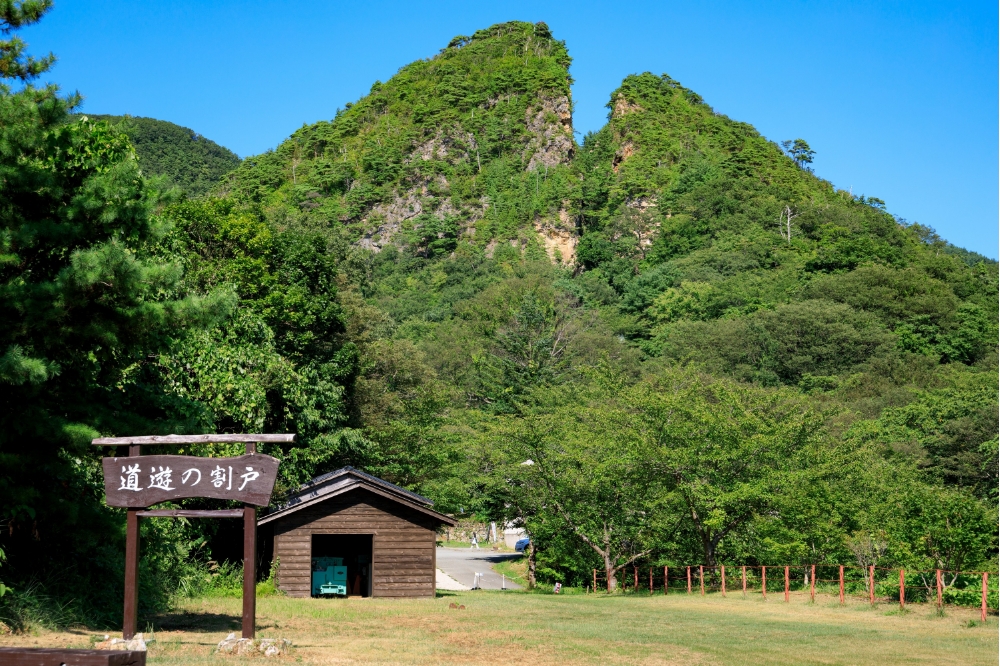日本離島_新潟_佐渡島_佐渡金山