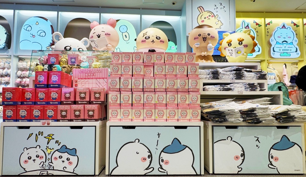 KIDDY LAND 原宿旗艦店