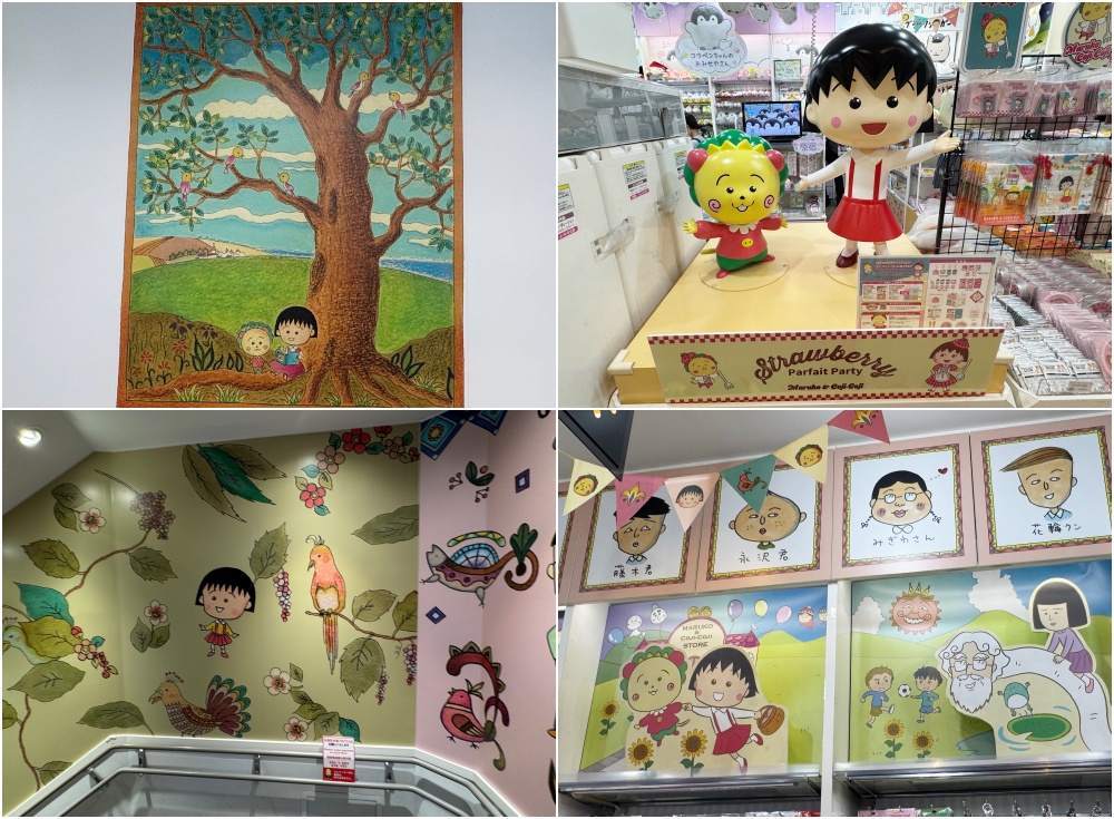 KIDDY LAND 原宿旗艦店