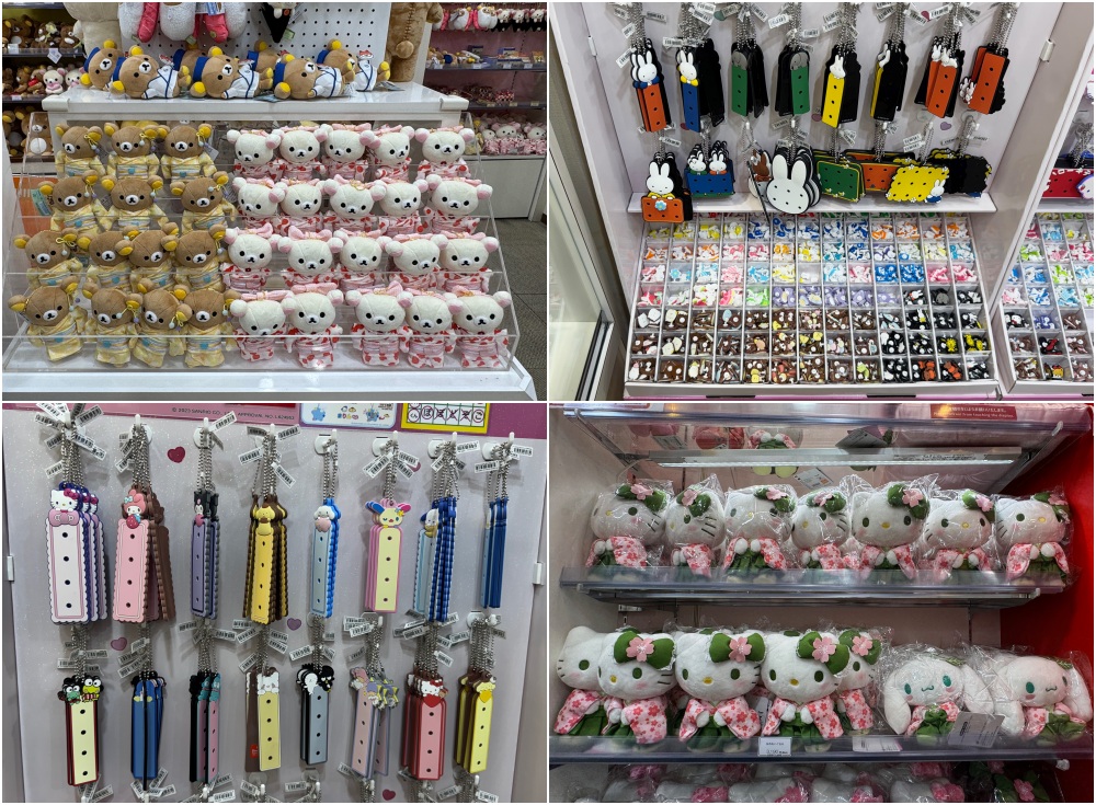 KIDDY LAND 原宿旗艦店