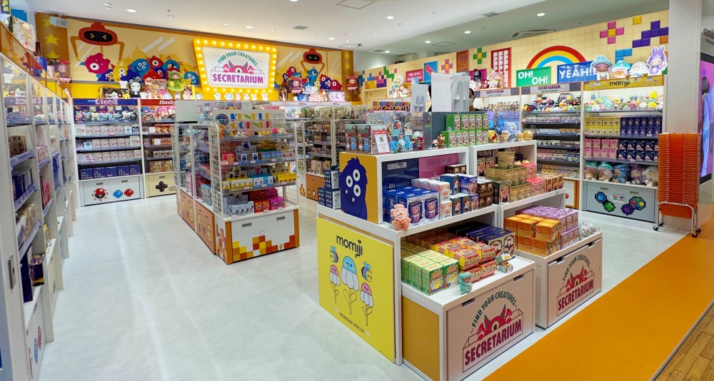 KIDDY LAND OMOKADO 店