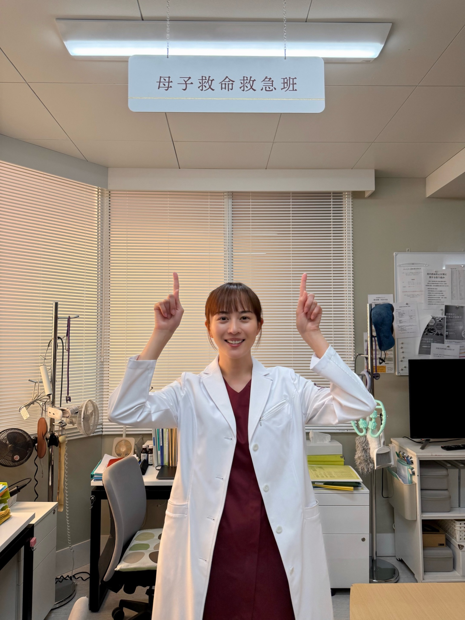 《First Cry 母子救命救急班》