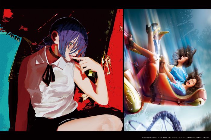 鏈鋸人 &times; 好萊塢美夢乘車遊 ～IRIS OUT～