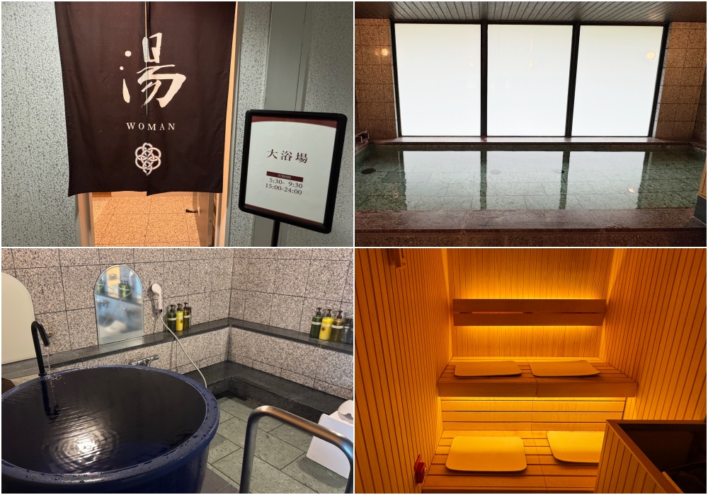 龜之井酒店 富士