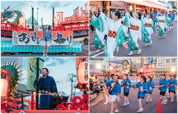 糸魚川おまんた祭り