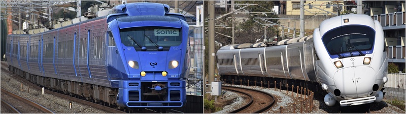 九州特急列車SONIC