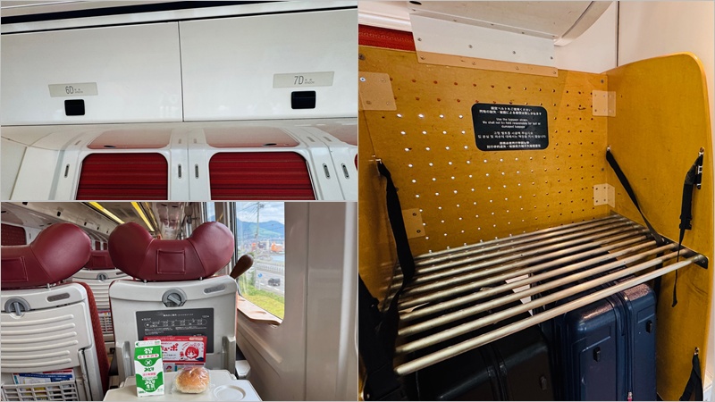 九州特急列車SONIC