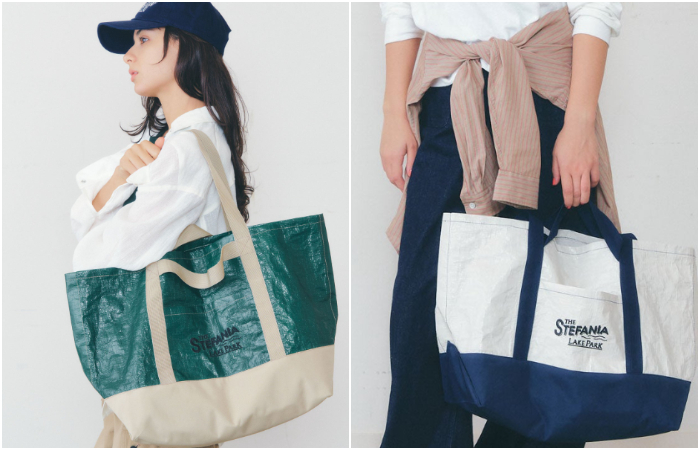 PICNIC BAG