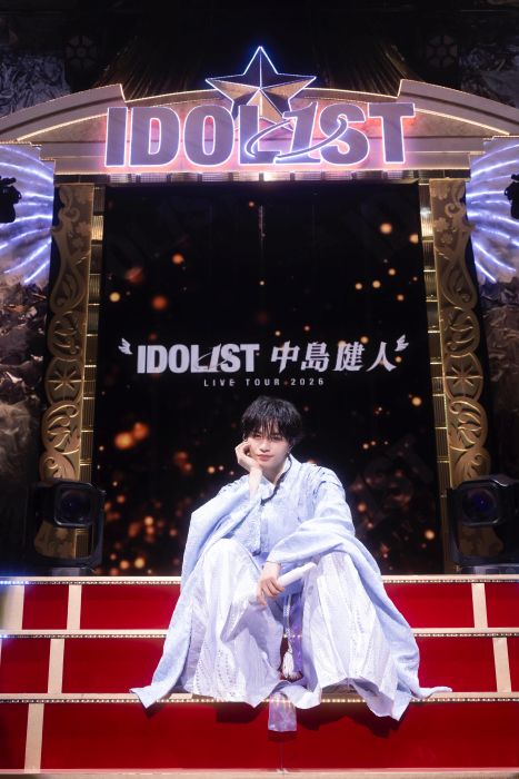 演出照