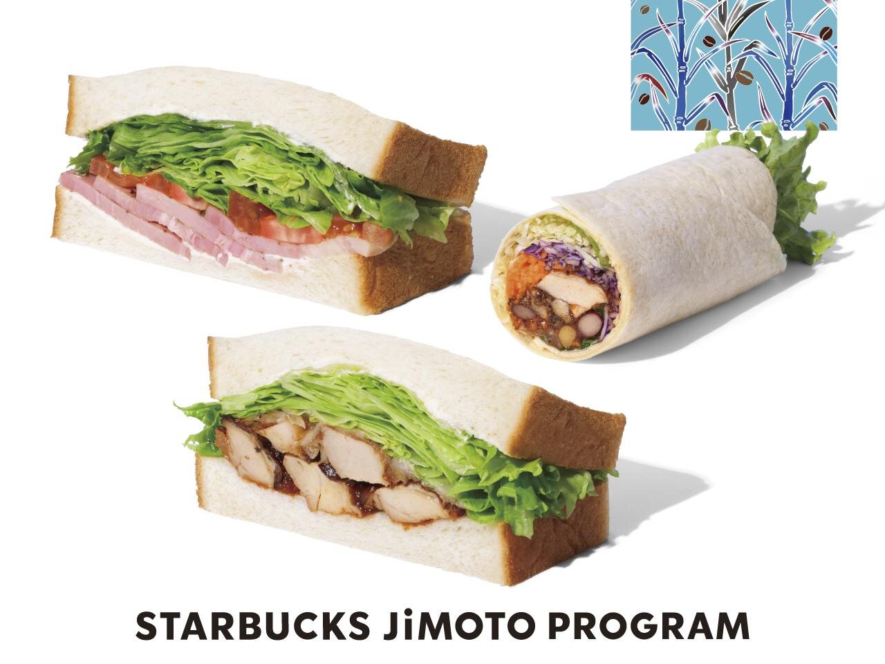 STARBUCKS JiMOTO PROGRAM_沖繩縣_三明治