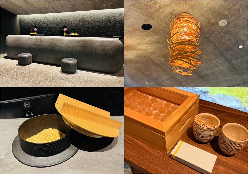 界由布院