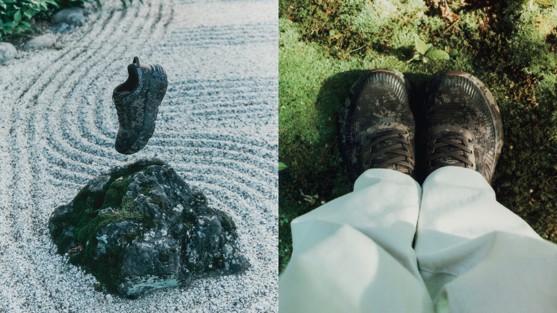 HOKA &times; BEAMS Bondi 7