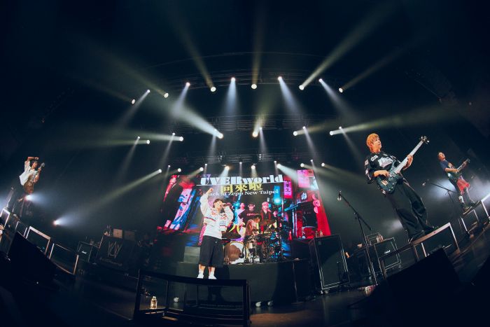 UVERworld
