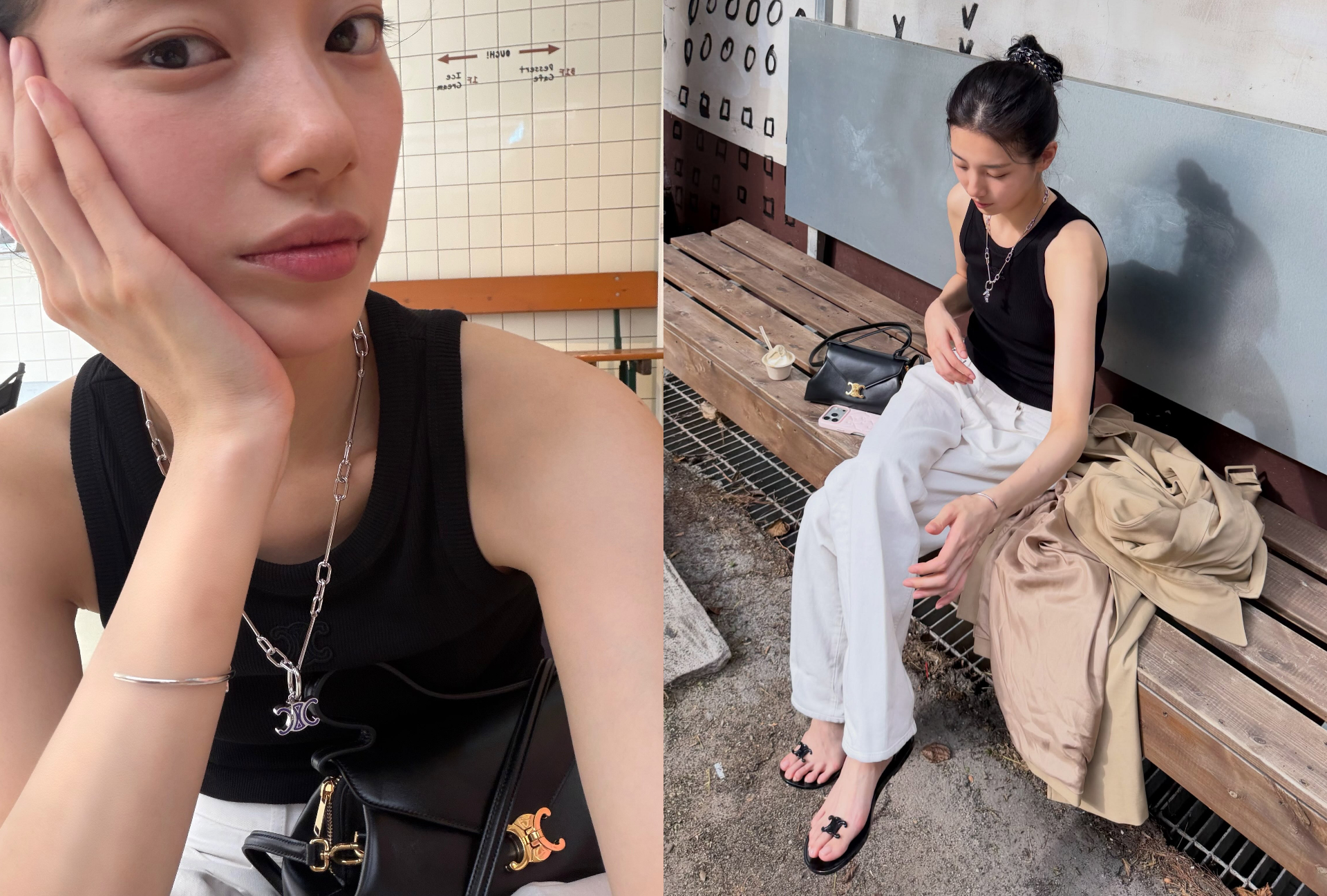 秀智穿搭:黑背心+白牛仔褲