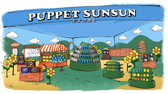 SUN SUN 常設店