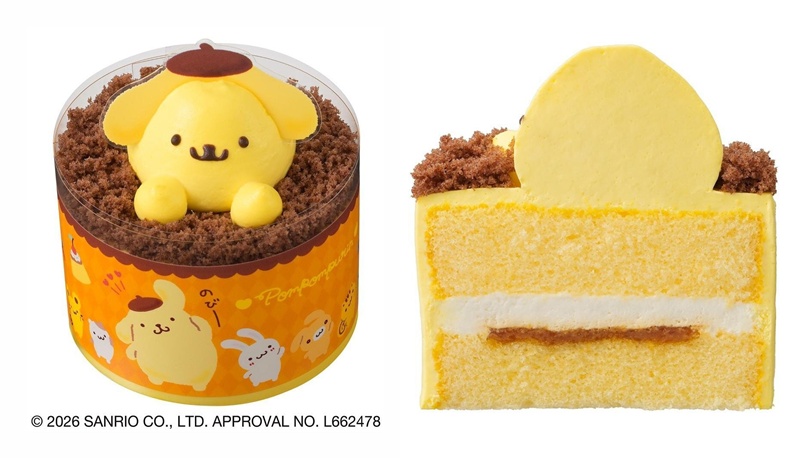 Ginza Cozy Corner x Sanrio