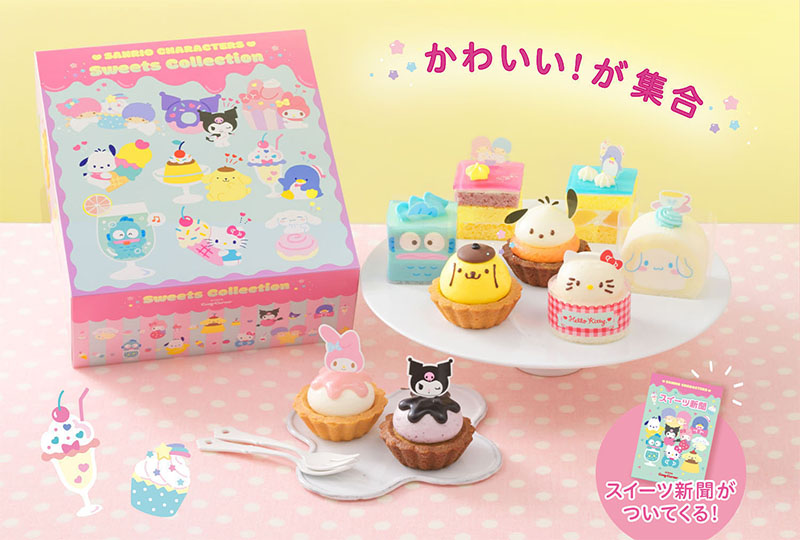 Ginza Cozy Corner x Sanrio