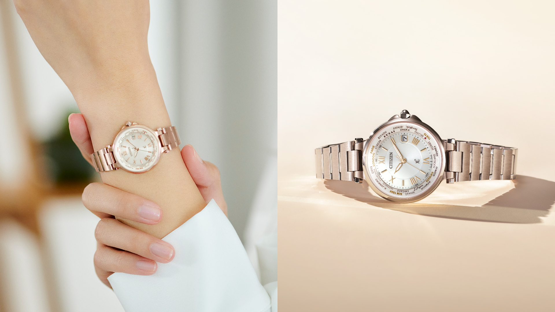 CITIZEN xC EC1017-58A/22,900元