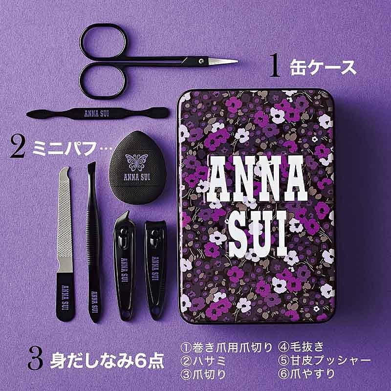 ANNA SUI修容铁盒组