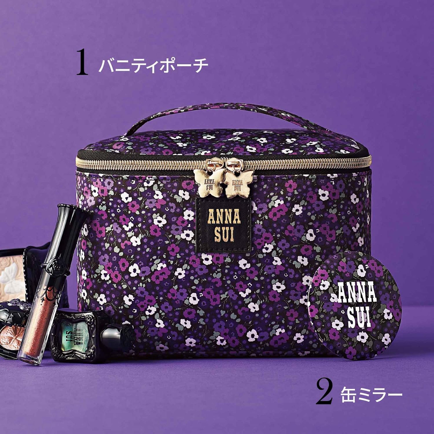 ANNA SUI手提化妆包&圆镜