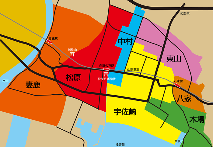 灘之喧嘩祭