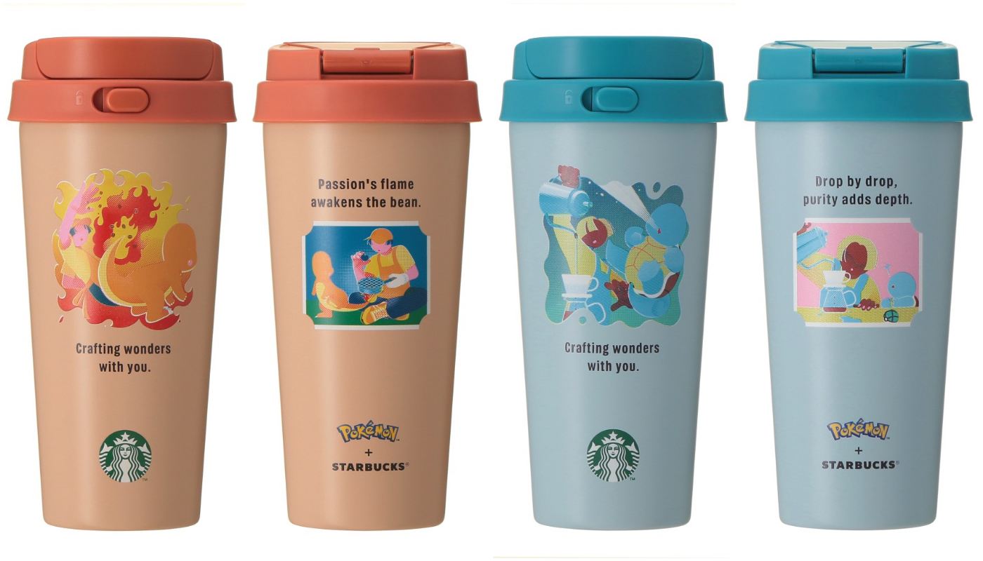 日本星巴克_Pok&eacute;mon + STARBUCKS ステンレス TOGO ボトル ピカチュウ＿Pok&eacute;mon + STARBUCKS 不鏽鋼 TOGO 隨行杯