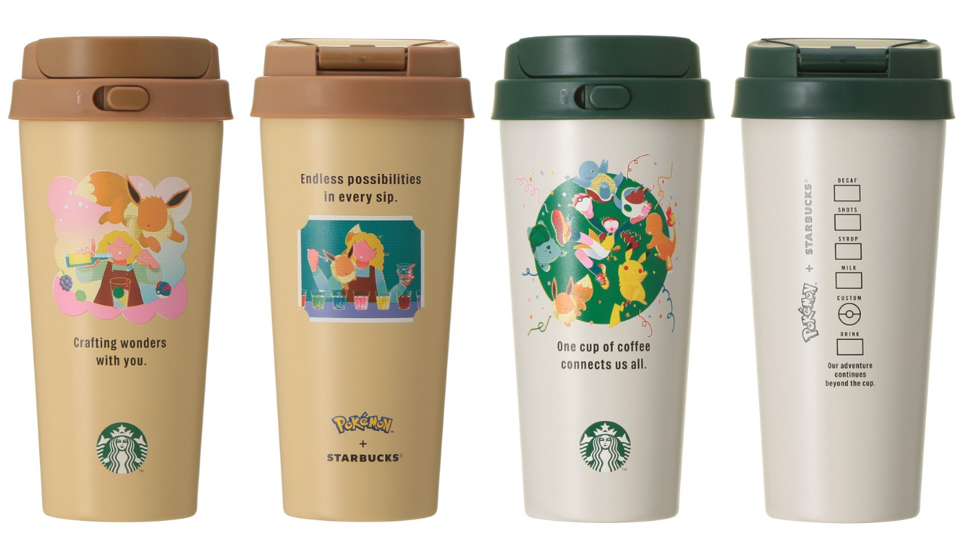 日本星巴克_Pok&eacute;mon + STARBUCKS ステンレス TOGO ボトル ピカチュウ＿Pok&eacute;mon + STARBUCKS 不鏽鋼 TOGO 隨行杯