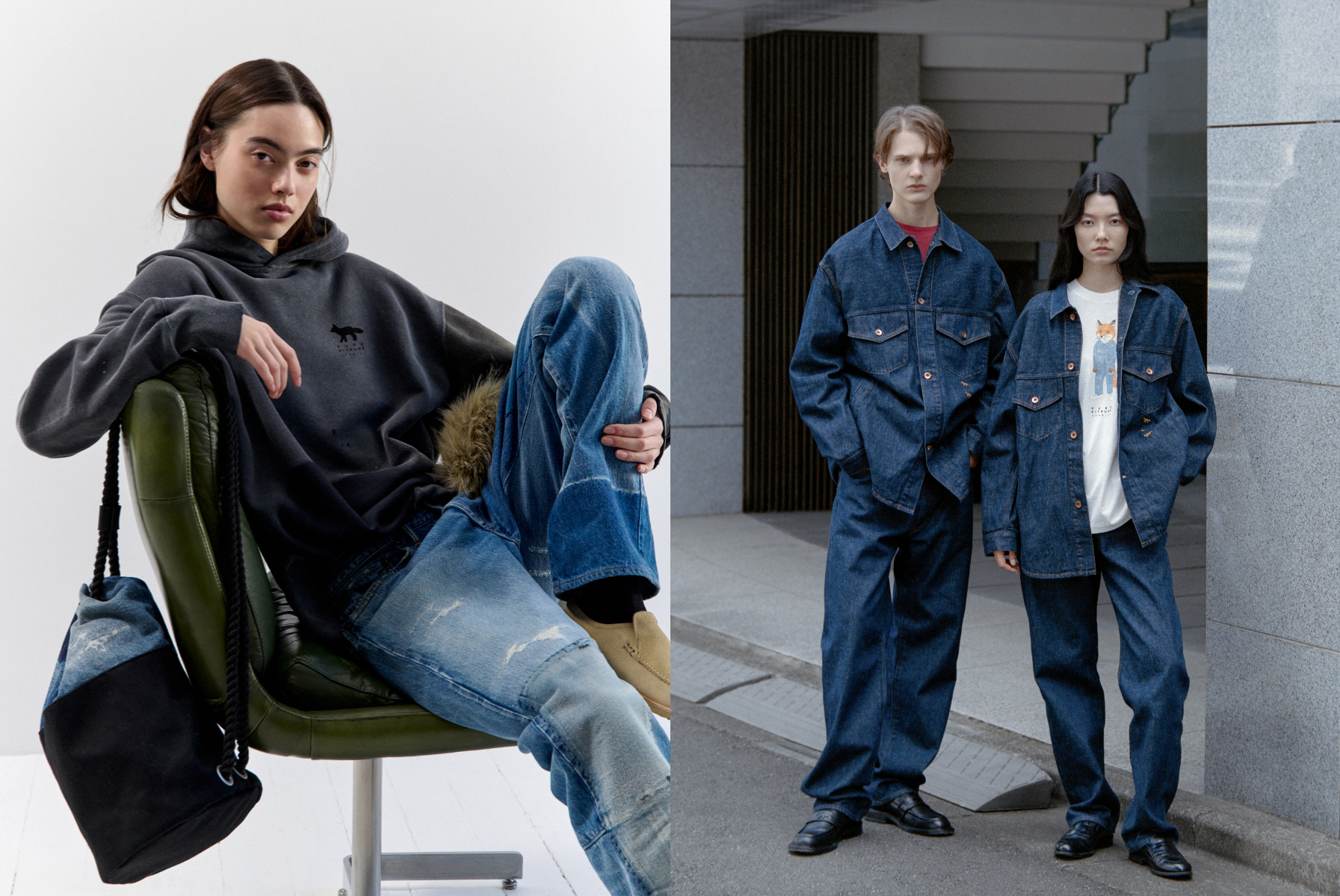 Maison Kitsun&eacute; &times; KURO