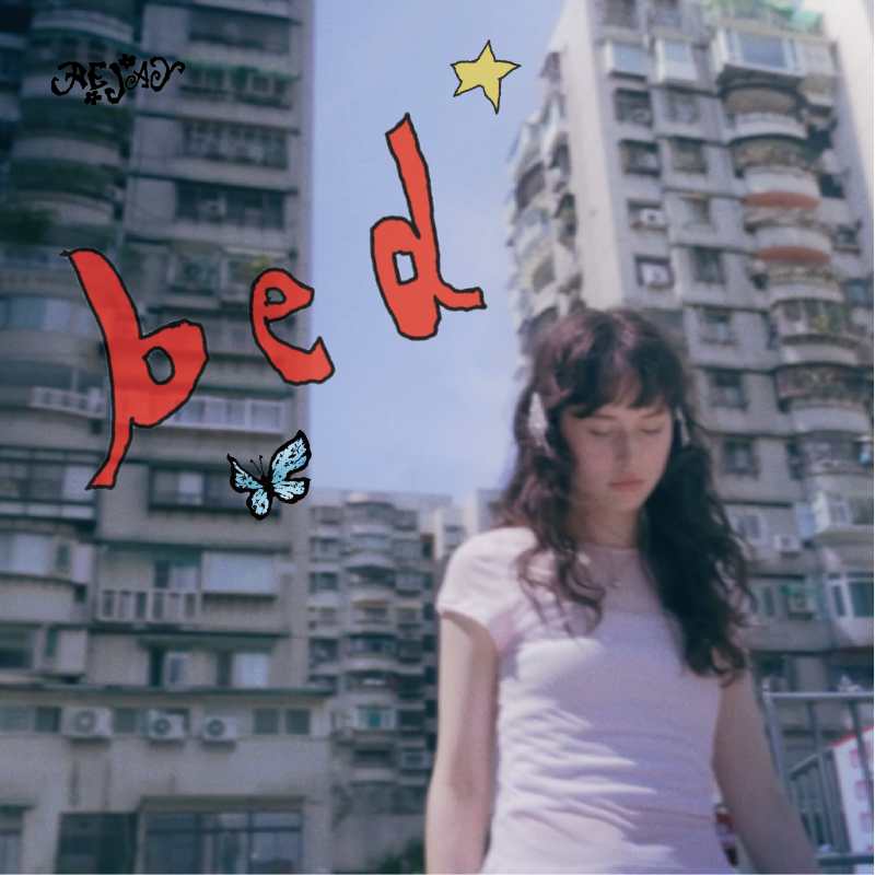 單曲封面