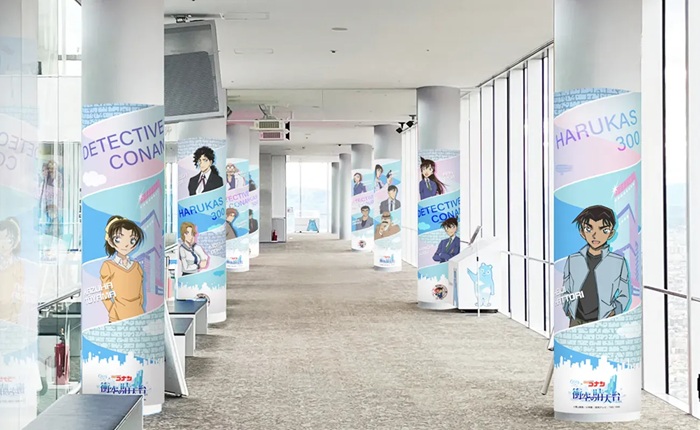 柯南展覽